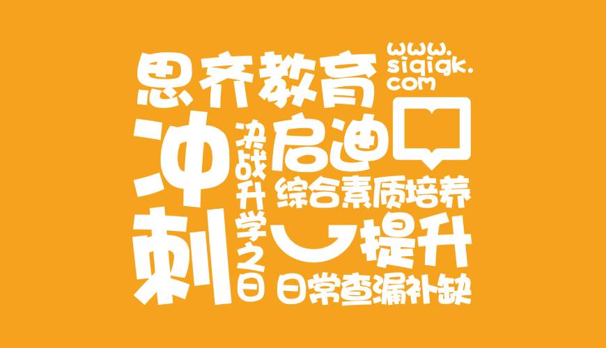 隆尧县包装设计失去焦点的4个迹象
