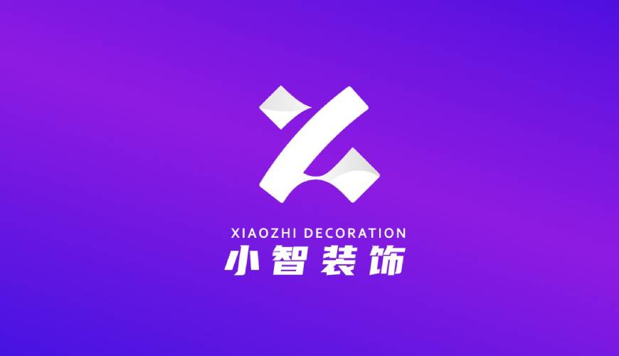 隆尧县包装设计帮您重塑品牌的好处