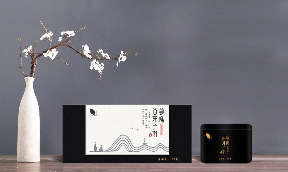 隆尧县包装盒设计：从结构到美学，解锁产品包装的多元价值